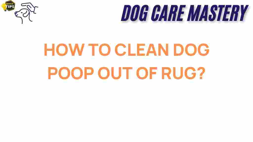 dog-poop-cleanup-rug